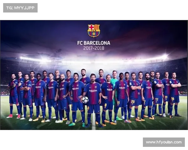 巴塞罗那足球俱乐部所属的主要球队及其历史背景分析